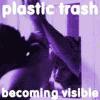 Picture for song 'Becoming Visible' by artist 'Xanthe'