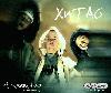 Picture for song 'XnTag - XNTAG THE ANTHEM' by artist 'XNTAG NO2'