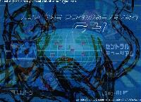 Picture for song 'G Sh** Instrumental Sample' by artist 'Xx C4 xX'