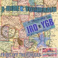 Picture for song 'My Rap' by artist 'YogiBrain'