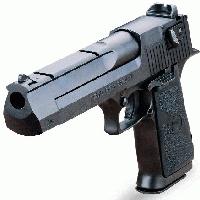 Picture for song 'Bitch Made' by artist 'Young Nes'