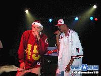 Picture for song 'Blunt Song' by artist 'Young Thyn'