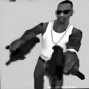 Song picture