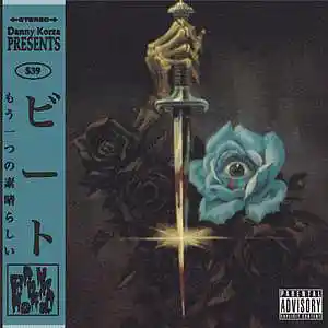 Picture for song 'Gods Favourite' by artist 'Danny Korza'