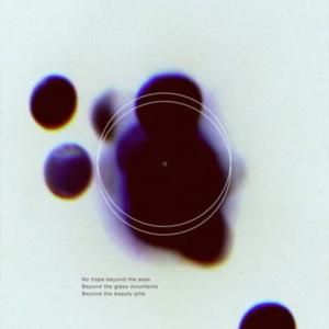 Picture for song 'INSOMNIA - NOLYRICS' by artist 'nolyrics music group'