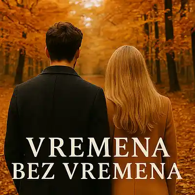 Song picture