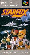 Picture for song 'StarFox Battle Theme' by artist 'Wally Woo85'