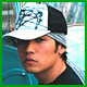 Picture for song 'em xa roi_XN_SG' by artist 'xunhim'