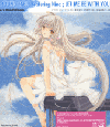 Picture for song 'Let me be with you (2)' by artist 'Youna'