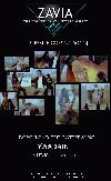Song picture