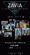 Song picture