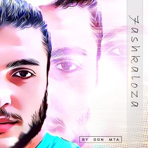 Song picture