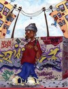 Picture for song 'decapatation' by artist '3A Allstarz'