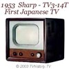 Picture for song 'Penelope (main title) / Watch More Television' by artist '3 of Spades'