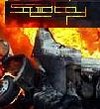Picture for song 'Heat (unmixed, unfinished, sketch)' by artist '8poundstar'