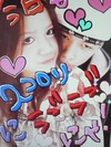 Picture for song 'Aish***eru' by artist 'Acapela Boiz'