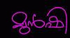 Picture for song 'munshi music' by artist 'anilbs'