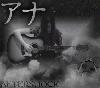 Picture for song 'Aftershock' by artist 'Anna P'