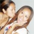 Picture for song 'My Love Karaoke' by artist 'AzN LayDeEz 727'