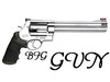 Picture for song 'BIG GUN=big-slowed-iisho' by artist 'big-iisho'