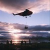 Picture for song 'Helicopter' by artist 'Bobadeus solo'