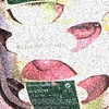 Picture for song 'Ohmsteder Todesnacht' by artist 'Boss Beats'