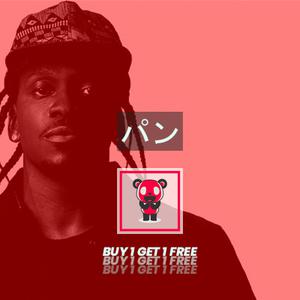 Picture for song 'b r e a d' by artist 'CUBS'