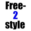Picture for song 'Freestyle 2 (Echos) (Nov. 5th 2005)' by artist 'DaDASHDevil'