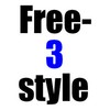 Picture for song 'Freestyle 3 (Bubbling Hihats) (Nov. 5th 2005)' by artist 'DaDASHDevil'