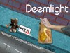 Picture for song 'Lights Off' by artist 'Deemlight(Band)'