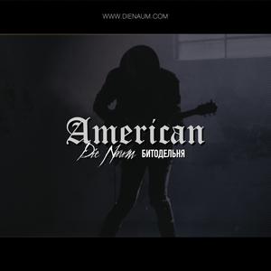 Picture for song 'AMERICAN (Epic Trap Type Beat X Heavy Guitar Rock ' by artist 'Die Naum Production'