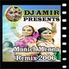Picture for song 'DJ AMIR-MANICH MENNA REMIX 2006' by artist 'DJ AMIR DE'