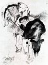 Picture for song 'ERHU' by artist 'DJ Foenix'