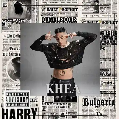 Picture for song 'Khea Type Beat Trap Metal Urbano 2024' by artist 'EDBEATS1'