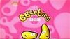 Picture for song 'RAPPER EXCLUSIVE (CBEEBIES)' by artist 'eddie mac4'
