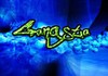 Picture for song 'Gangsta-Uptempo House Electro Track' by artist 'Emotional Groove'