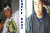 Picture for song 'Baka ikaw nA ngA' by artist 'flipDrowzy'