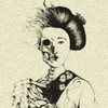 Picture for song 'Beneath The Valley Of FlyingDemons' by artist 'Gardens Of Hiroshima'