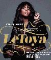 Picture for song 'Torn Again - Latoya Lucket WOULD Hit dis FreE DL' by artist 'GrapeVine Productions'