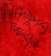 Picture for song 'DìdaB_part2' by artist 'HrobkaPitva'