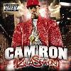 Picture for song 'KILLA SEASON' by artist 'Jimmy FLight'