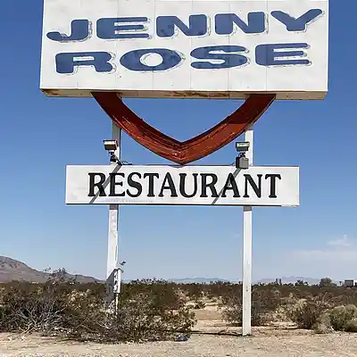 Picture for song 'Hook and Line [1]' by artist 'Johanna Renfro'