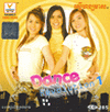 Picture for song 'Pnaek Kmean Vik Nei' by artist 'Khm3r Songs'
