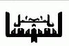 Picture for song 'Balad Mahbub' by artist 'Lamajamal'