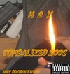 Picture for song 'Off My Chest' by artist 'm2X'