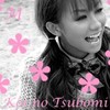 Picture for song 'Koi no Tsubomi (Better Version)' by artist 'M (Nanairo Trax)'