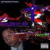 Picture for song 'T to The R' by artist 'QSJ PRODUCTIONS'