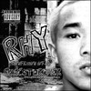 Picture for song 'Tears In Heaven Remix' by artist 'Rhymon Project'