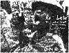 Picture for song '2-15's Fea: Dish Dash & Young Fi' by artist 'Ro-Lew'