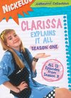 Picture for song 'Clarissa Explains It All' by artist 'RoyalMusic'